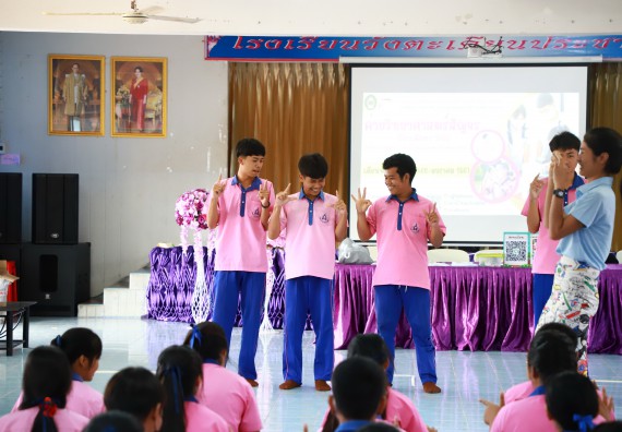 ภาพกิจกรรม  คณะวิทยาศาสตร์และเทคโนโลยี จัดค่ายวิทยาศาสตร์สัญจร ปีการศึกษา 2566 โรงเรียนวังตะเคียนประชานุสรณ์