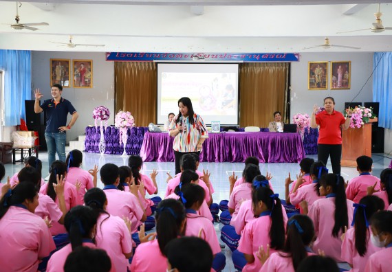 ภาพกิจกรรม  คณะวิทยาศาสตร์และเทคโนโลยี จัดค่ายวิทยาศาสตร์สัญจร ปีการศึกษา 2566 โรงเรียนวังตะเคียนประชานุสรณ์