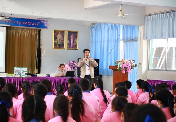 ภาพกิจกรรม  คณะวิทยาศาสตร์และเทคโนโลยี จัดค่ายวิทยาศาสตร์สัญจร ปีการศึกษา 2566 โรงเรียนวังตะเคียนประชานุสรณ์