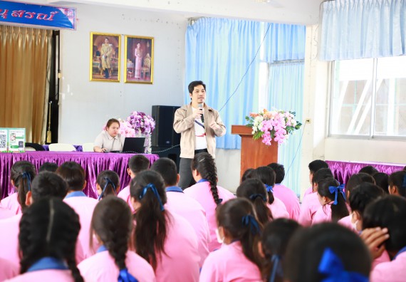 ภาพกิจกรรม  คณะวิทยาศาสตร์และเทคโนโลยี จัดค่ายวิทยาศาสตร์สัญจร ปีการศึกษา 2566 โรงเรียนวังตะเคียนประชานุสรณ์