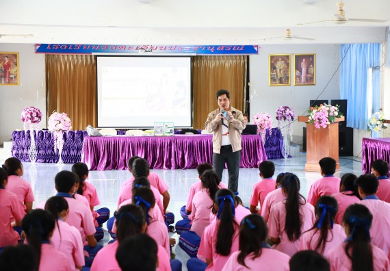 ภาพกิจกรรม  คณะวิทยาศาสตร์และเทคโนโลยี จัดค่ายวิทยาศาสตร์สัญจร ปีการศึกษา 2566 โรงเรียนวังตะเคียนประชานุสรณ์