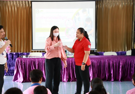 ภาพกิจกรรม  คณะวิทยาศาสตร์และเทคโนโลยี จัดค่ายวิทยาศาสตร์สัญจร ปีการศึกษา 2566 โรงเรียนวังตะเคียนประชานุสรณ์