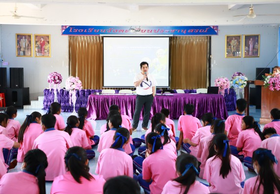 ภาพกิจกรรม  คณะวิทยาศาสตร์และเทคโนโลยี จัดค่ายวิทยาศาสตร์สัญจร ปีการศึกษา 2566 โรงเรียนวังตะเคียนประชานุสรณ์