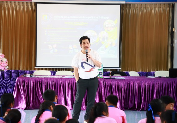 ภาพกิจกรรม  คณะวิทยาศาสตร์และเทคโนโลยี จัดค่ายวิทยาศาสตร์สัญจร ปีการศึกษา 2566 โรงเรียนวังตะเคียนประชานุสรณ์