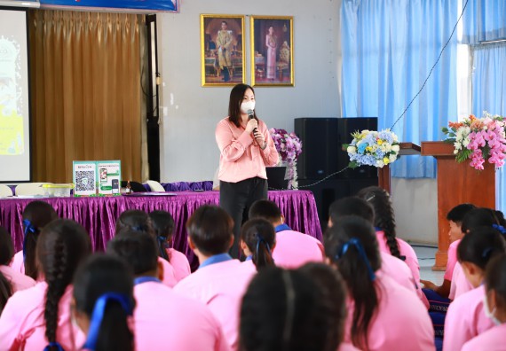 ภาพกิจกรรม  คณะวิทยาศาสตร์และเทคโนโลยี จัดค่ายวิทยาศาสตร์สัญจร ปีการศึกษา 2566 โรงเรียนวังตะเคียนประชานุสรณ์