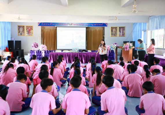 ภาพกิจกรรม  คณะวิทยาศาสตร์และเทคโนโลยี จัดค่ายวิทยาศาสตร์สัญจร ปีการศึกษา 2566 โรงเรียนวังตะเคียนประชานุสรณ์