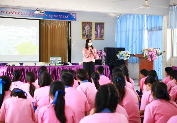 ภาพกิจกรรม  คณะวิทยาศาสตร์และเทคโนโลยี จัดค่ายวิทยาศาสตร์สัญจร ปีการศึกษา 2566 โรงเรียนวังตะเคียนประชานุสรณ์