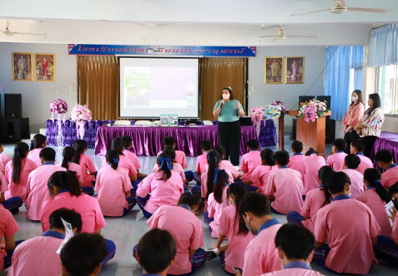 ภาพกิจกรรม  คณะวิทยาศาสตร์และเทคโนโลยี จัดค่ายวิทยาศาสตร์สัญจร ปีการศึกษา 2566 โรงเรียนวังตะเคียนประชานุสรณ์