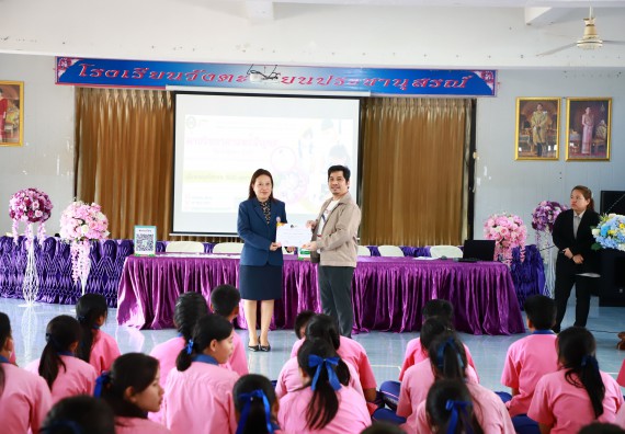 ภาพกิจกรรม  คณะวิทยาศาสตร์และเทคโนโลยี จัดค่ายวิทยาศาสตร์สัญจร ปีการศึกษา 2566 โรงเรียนวังตะเคียนประชานุสรณ์