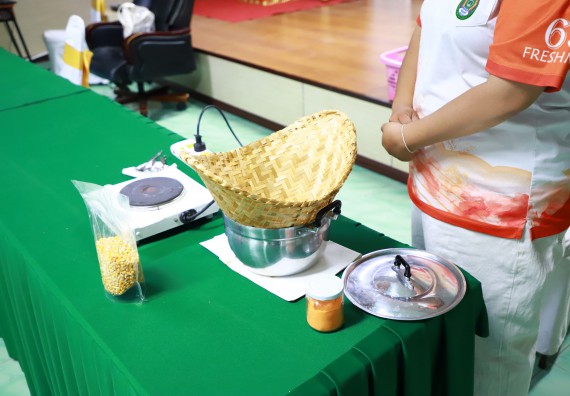 ภาพกิจกรรม  คณะวิทยาศาสตร์และเทคโนโลยี จัดค่ายวิทยาศาสตร์สัญจร ปีการศึกษา 2566  โรงเรียนหนองกองพิทยาคม