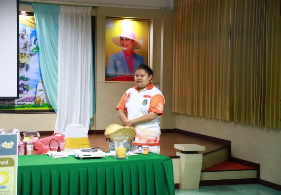 ภาพกิจกรรม  คณะวิทยาศาสตร์และเทคโนโลยี จัดค่ายวิทยาศาสตร์สัญจร ปีการศึกษา 2566  โรงเรียนหนองกองพิทยาคม