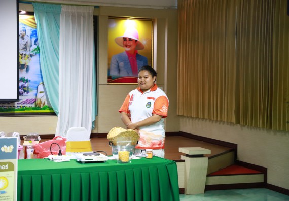 ภาพกิจกรรม  คณะวิทยาศาสตร์และเทคโนโลยี จัดค่ายวิทยาศาสตร์สัญจร ปีการศึกษา 2566  โรงเรียนหนองกองพิทยาคม