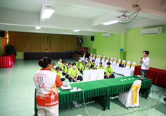 ภาพกิจกรรม  คณะวิทยาศาสตร์และเทคโนโลยี จัดค่ายวิทยาศาสตร์สัญจร ปีการศึกษา 2566  โรงเรียนหนองกองพิทยาคม