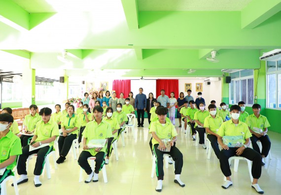 ภาพกิจกรรม  คณะวิทยาศาสตร์และเทคโนโลยี จัดค่ายวิทยาศาสตร์สัญจร ปีการศึกษา 2566  โรงเรียนหนองกองพิทยาคม