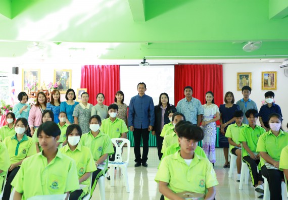 ภาพกิจกรรม  คณะวิทยาศาสตร์และเทคโนโลยี จัดค่ายวิทยาศาสตร์สัญจร ปีการศึกษา 2566  โรงเรียนหนองกองพิทยาคม