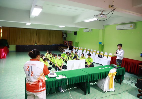 ภาพกิจกรรม  คณะวิทยาศาสตร์และเทคโนโลยี จัดค่ายวิทยาศาสตร์สัญจร ปีการศึกษา 2566  โรงเรียนหนองกองพิทยาคม