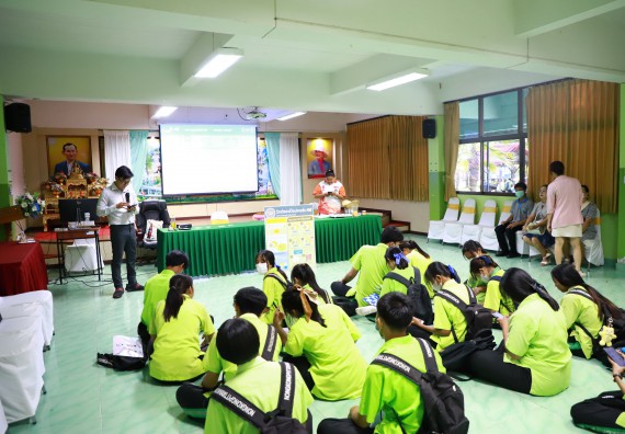 ภาพกิจกรรม  คณะวิทยาศาสตร์และเทคโนโลยี จัดค่ายวิทยาศาสตร์สัญจร ปีการศึกษา 2566  โรงเรียนหนองกองพิทยาคม