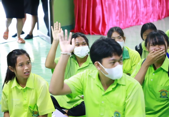 ภาพกิจกรรม  คณะวิทยาศาสตร์และเทคโนโลยี จัดค่ายวิทยาศาสตร์สัญจร ปีการศึกษา 2566  โรงเรียนหนองกองพิทยาคม