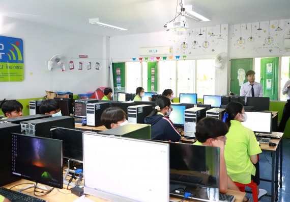 ภาพกิจกรรม  คณะวิทยาศาสตร์และเทคโนโลยี จัดค่ายวิทยาศาสตร์สัญจร ปีการศึกษา 2566  โรงเรียนหนองกองพิทยาคม