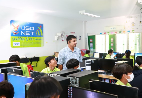 ภาพกิจกรรม  คณะวิทยาศาสตร์และเทคโนโลยี จัดค่ายวิทยาศาสตร์สัญจร ปีการศึกษา 2566  โรงเรียนหนองกองพิทยาคม