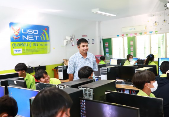 ภาพกิจกรรม  คณะวิทยาศาสตร์และเทคโนโลยี จัดค่ายวิทยาศาสตร์สัญจร ปีการศึกษา 2566  โรงเรียนหนองกองพิทยาคม