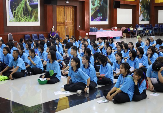 ภาพกิจกรรม  คณะวิทยาศาสตร์และเทคโนโลยี จัดกิจกรรมแนะแนวการศึกษา ให้นักเรียนระดับชั้นมัธยมศึกษาปีที่ 6 (สายวิทย์-คณิต/สายศิลป์) โรงเรียนราชประชานุเคราะห์ 55 จังหวัดตาก