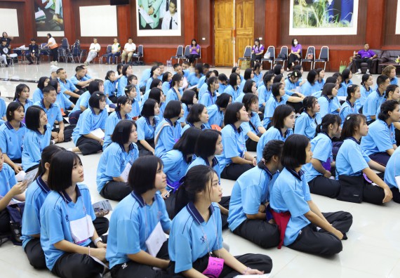 ภาพกิจกรรม  คณะวิทยาศาสตร์และเทคโนโลยี จัดกิจกรรมแนะแนวการศึกษา ให้นักเรียนระดับชั้นมัธยมศึกษาปีที่ 6 (สายวิทย์-คณิต/สายศิลป์) โรงเรียนราชประชานุเคราะห์ 55 จังหวัดตาก