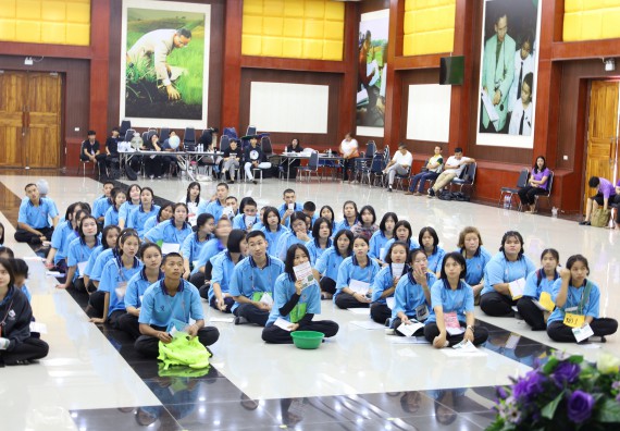 ภาพกิจกรรม  คณะวิทยาศาสตร์และเทคโนโลยี จัดกิจกรรมแนะแนวการศึกษา ให้นักเรียนระดับชั้นมัธยมศึกษาปีที่ 6 (สายวิทย์-คณิต/สายศิลป์) โรงเรียนราชประชานุเคราะห์ 55 จังหวัดตาก