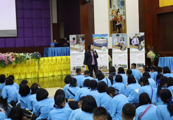 ภาพกิจกรรม  คณะวิทยาศาสตร์และเทคโนโลยี จัดกิจกรรมแนะแนวการศึกษา ให้นักเรียนระดับชั้นมัธยมศึกษาปีที่ 6 (สายวิทย์-คณิต/สายศิลป์) โรงเรียนราชประชานุเคราะห์ 55 จังหวัดตาก