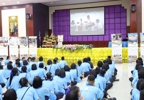 ภาพกิจกรรม  คณะวิทยาศาสตร์และเทคโนโลยี จัดกิจกรรมแนะแนวการศึกษา ให้นักเรียนระดับชั้นมัธยมศึกษาปีที่ 6 (สายวิทย์-คณิต/สายศิลป์) โรงเรียนราชประชานุเคราะห์ 55 จังหวัดตาก