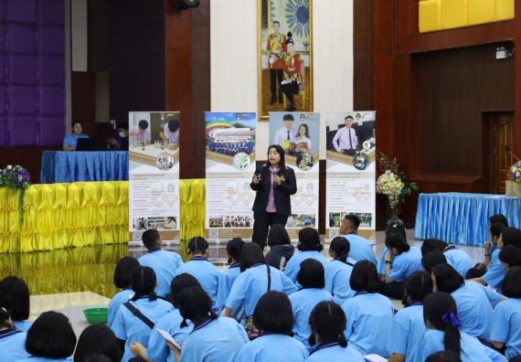 ภาพกิจกรรม  คณะวิทยาศาสตร์และเทคโนโลยี จัดกิจกรรมแนะแนวการศึกษา ให้นักเรียนระดับชั้นมัธยมศึกษาปีที่ 6 (สายวิทย์-คณิต/สายศิลป์) โรงเรียนราชประชานุเคราะห์ 55 จังหวัดตาก