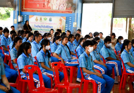 ภาพกิจกรรม  คณะวิทยาศาสตร์และเทคโนโลยี จัดค่ายวิทยาศาสตร์สัญจร ปีการศึกษา 2566  โรงเรียนโกสัมพีวิทยา