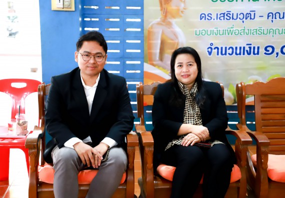 ภาพกิจกรรม  คณะวิทยาศาสตร์และเทคโนโลยี จัดค่ายวิทยาศาสตร์สัญจร ปีการศึกษา 2566  โรงเรียนโกสัมพีวิทยา