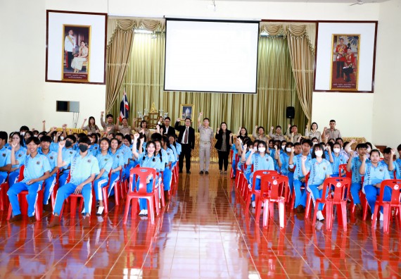 ภาพกิจกรรม  คณะวิทยาศาสตร์และเทคโนโลยี จัดค่ายวิทยาศาสตร์สัญจร ปีการศึกษา 2566  โรงเรียนโกสัมพีวิทยา