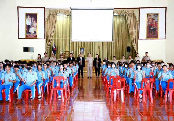 ภาพกิจกรรม  คณะวิทยาศาสตร์และเทคโนโลยี จัดค่ายวิทยาศาสตร์สัญจร ปีการศึกษา 2566  โรงเรียนโกสัมพีวิทยา