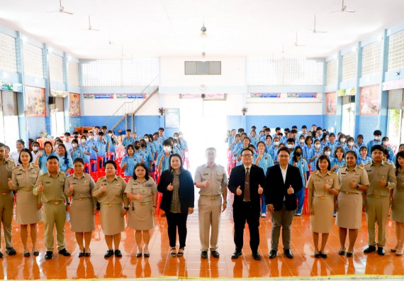 ภาพกิจกรรม  คณะวิทยาศาสตร์และเทคโนโลยี จัดค่ายวิทยาศาสตร์สัญจร ปีการศึกษา 2566  โรงเรียนโกสัมพีวิทยา