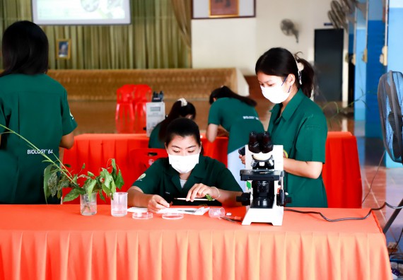 ภาพกิจกรรม  คณะวิทยาศาสตร์และเทคโนโลยี จัดค่ายวิทยาศาสตร์สัญจร ปีการศึกษา 2566  โรงเรียนโกสัมพีวิทยา