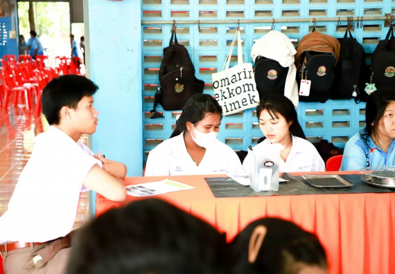 ภาพกิจกรรม  คณะวิทยาศาสตร์และเทคโนโลยี จัดค่ายวิทยาศาสตร์สัญจร ปีการศึกษา 2566  โรงเรียนโกสัมพีวิทยา