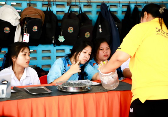 ภาพกิจกรรม  คณะวิทยาศาสตร์และเทคโนโลยี จัดค่ายวิทยาศาสตร์สัญจร ปีการศึกษา 2566  โรงเรียนโกสัมพีวิทยา