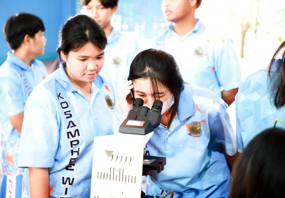 ภาพกิจกรรม  คณะวิทยาศาสตร์และเทคโนโลยี จัดค่ายวิทยาศาสตร์สัญจร ปีการศึกษา 2566  โรงเรียนโกสัมพีวิทยา
