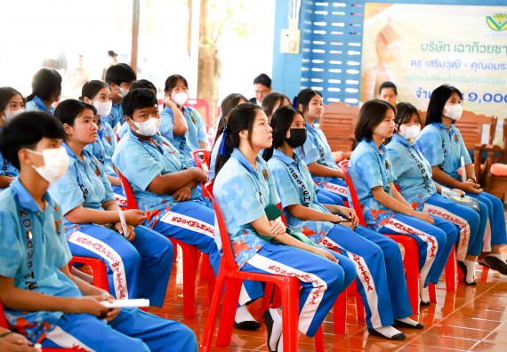 ภาพกิจกรรม  คณะวิทยาศาสตร์และเทคโนโลยี จัดค่ายวิทยาศาสตร์สัญจร ปีการศึกษา 2566  โรงเรียนโกสัมพีวิทยา