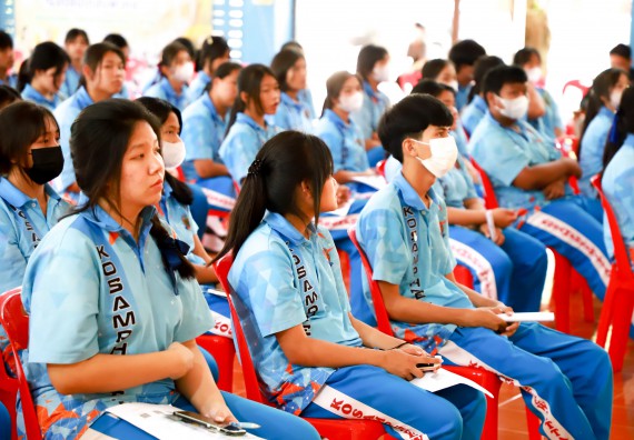 ภาพกิจกรรม  คณะวิทยาศาสตร์และเทคโนโลยี จัดค่ายวิทยาศาสตร์สัญจร ปีการศึกษา 2566  โรงเรียนโกสัมพีวิทยา