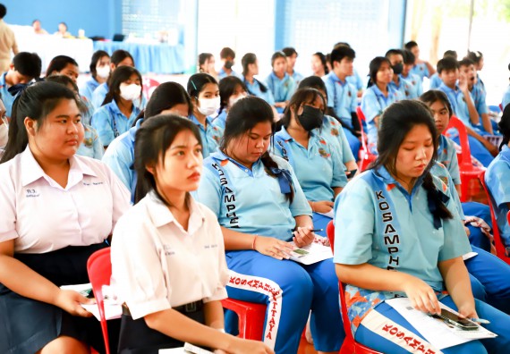 ภาพกิจกรรม  คณะวิทยาศาสตร์และเทคโนโลยี จัดค่ายวิทยาศาสตร์สัญจร ปีการศึกษา 2566  โรงเรียนโกสัมพีวิทยา