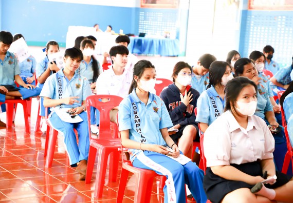 ภาพกิจกรรม  คณะวิทยาศาสตร์และเทคโนโลยี จัดค่ายวิทยาศาสตร์สัญจร ปีการศึกษา 2566  โรงเรียนโกสัมพีวิทยา