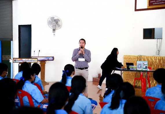 ภาพกิจกรรม  คณะวิทยาศาสตร์และเทคโนโลยี จัดค่ายวิทยาศาสตร์สัญจร ปีการศึกษา 2566  โรงเรียนโกสัมพีวิทยา