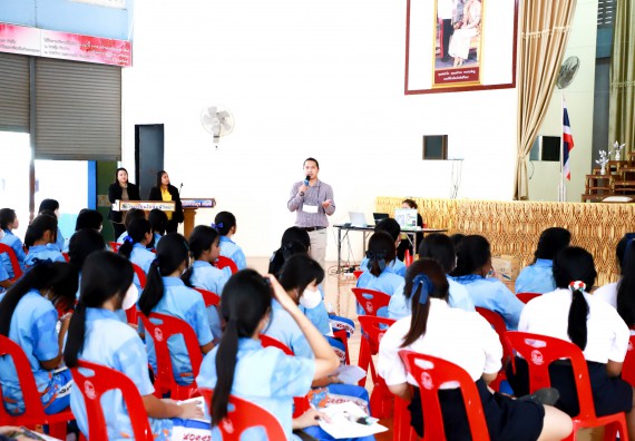 ภาพกิจกรรม  คณะวิทยาศาสตร์และเทคโนโลยี จัดค่ายวิทยาศาสตร์สัญจร ปีการศึกษา 2566  โรงเรียนโกสัมพีวิทยา