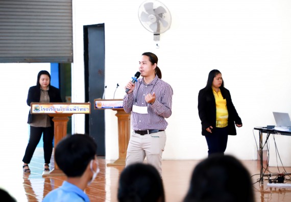 ภาพกิจกรรม  คณะวิทยาศาสตร์และเทคโนโลยี จัดค่ายวิทยาศาสตร์สัญจร ปีการศึกษา 2566  โรงเรียนโกสัมพีวิทยา