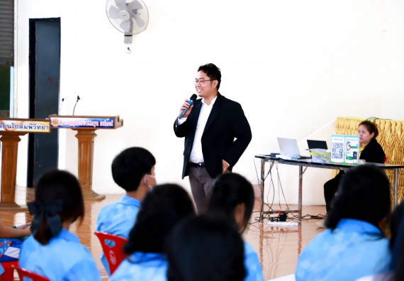 ภาพกิจกรรม  คณะวิทยาศาสตร์และเทคโนโลยี จัดค่ายวิทยาศาสตร์สัญจร ปีการศึกษา 2566  โรงเรียนโกสัมพีวิทยา