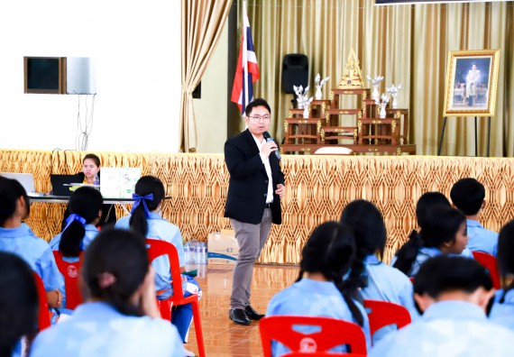 ภาพกิจกรรม  คณะวิทยาศาสตร์และเทคโนโลยี จัดค่ายวิทยาศาสตร์สัญจร ปีการศึกษา 2566  โรงเรียนโกสัมพีวิทยา