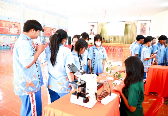 ภาพกิจกรรม  คณะวิทยาศาสตร์และเทคโนโลยี จัดค่ายวิทยาศาสตร์สัญจร ปีการศึกษา 2566  โรงเรียนโกสัมพีวิทยา